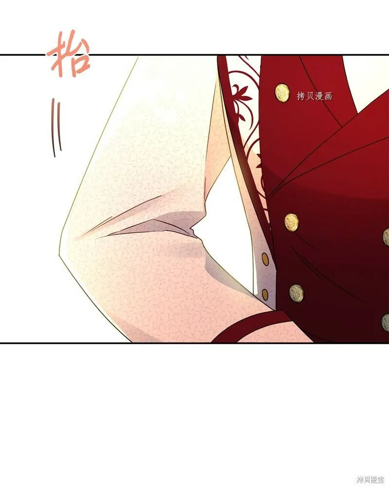 第56话 第22页