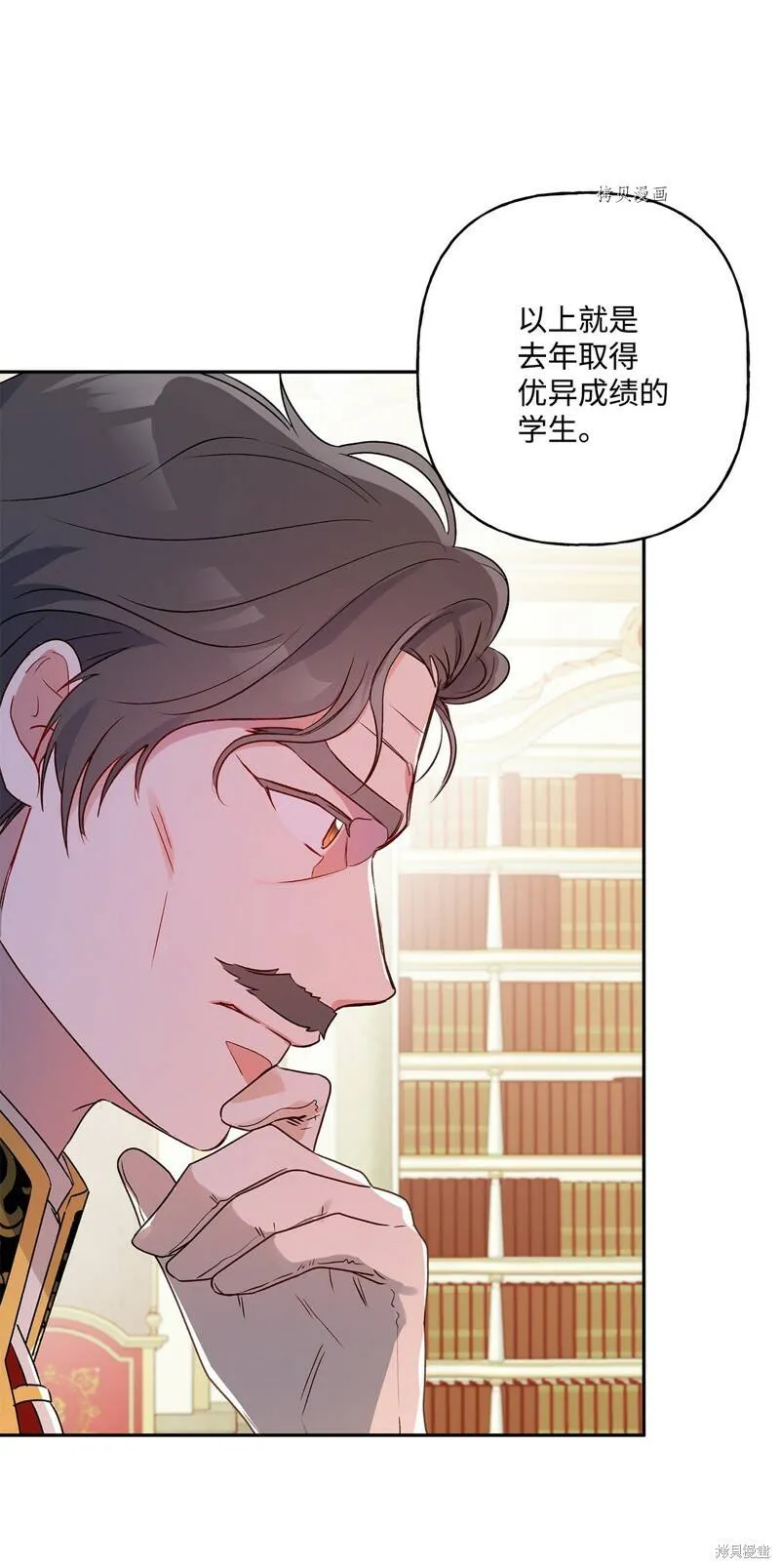 第56话 第49页
