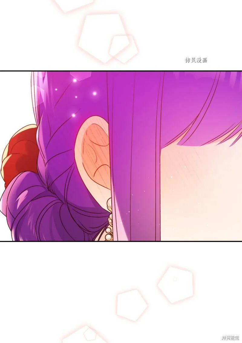 第56话 第57页