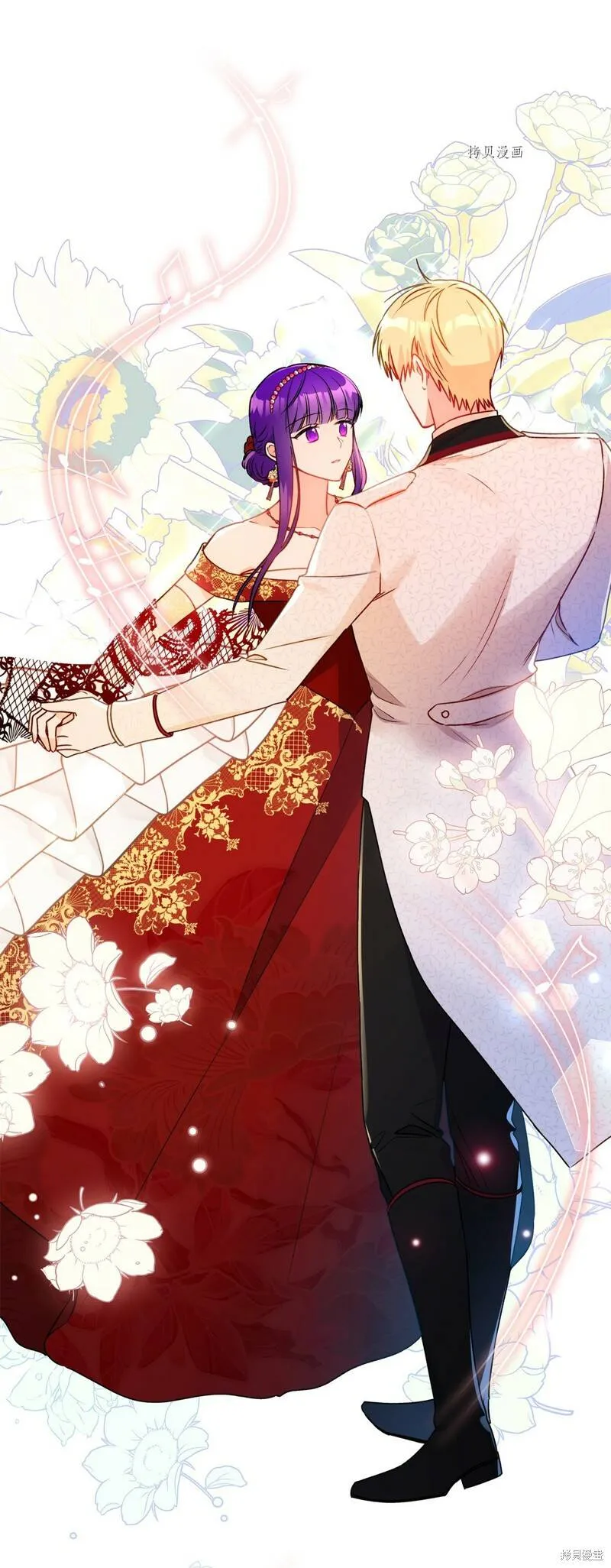 第56话 第76页