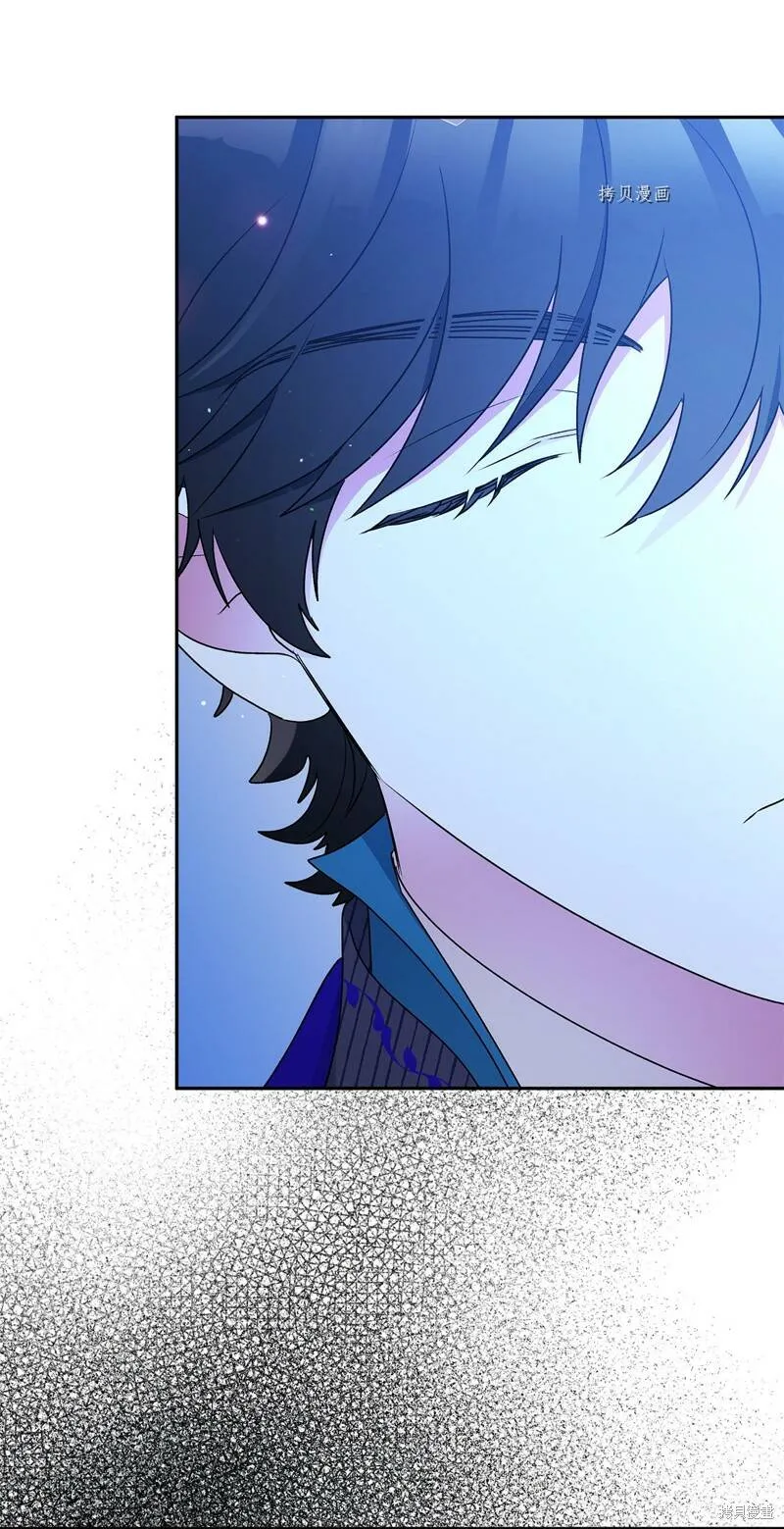 第57话 第42页
