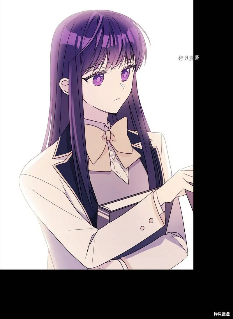 第57话 第45页