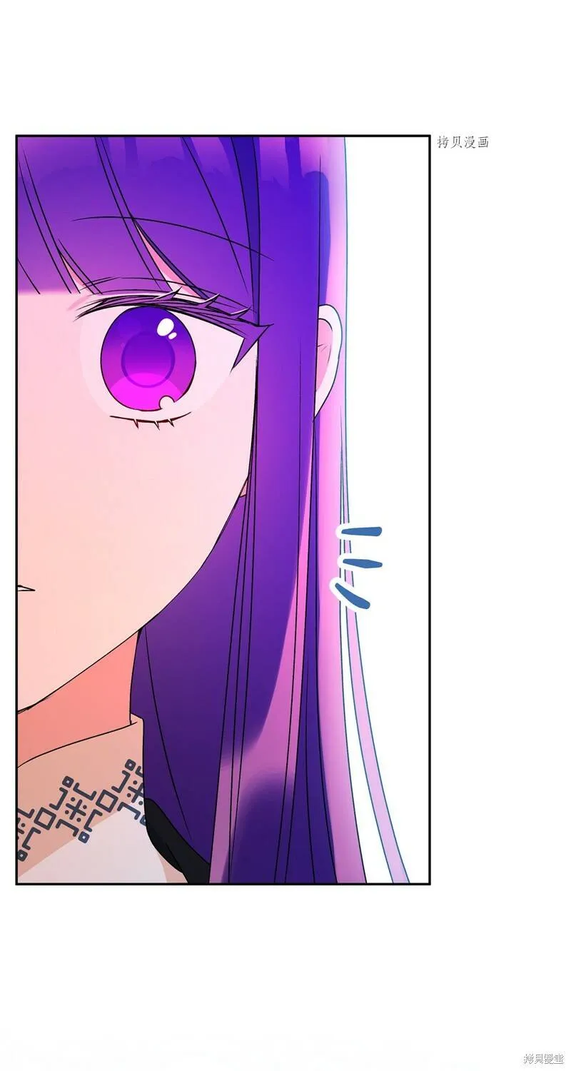 第58话 第6页