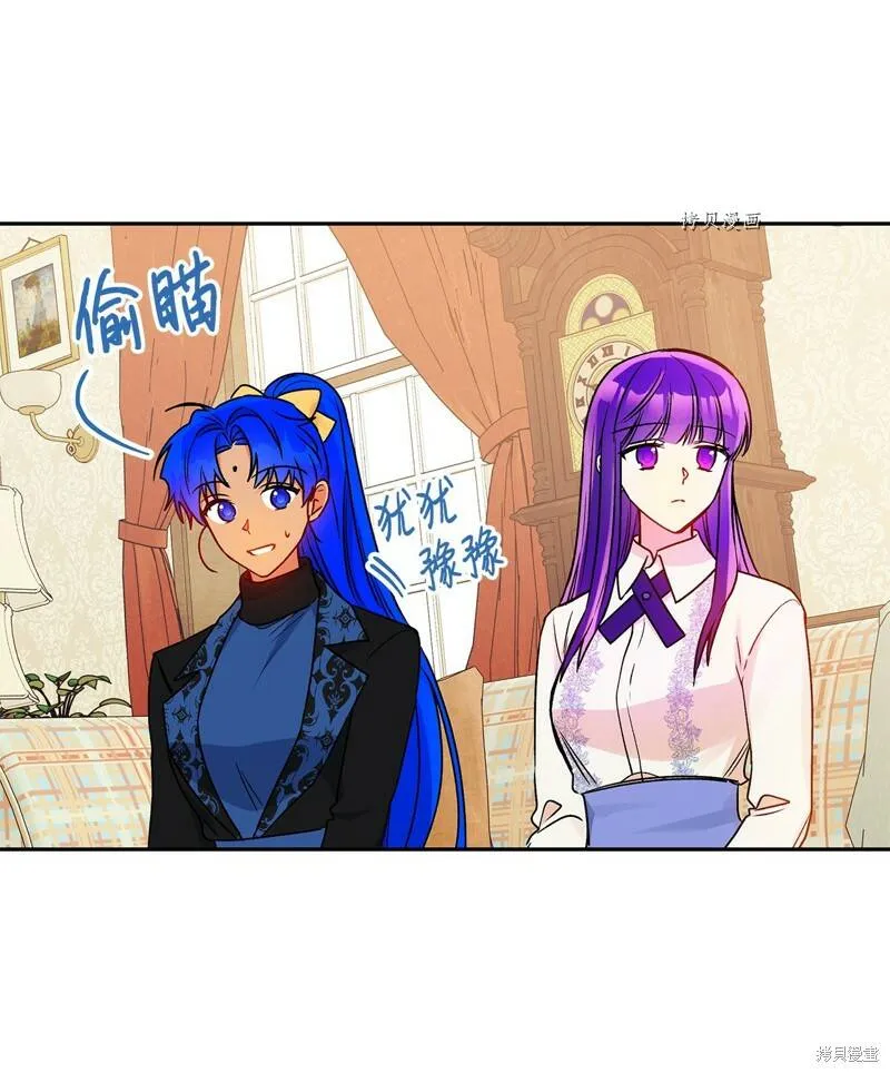 第59话 第24页