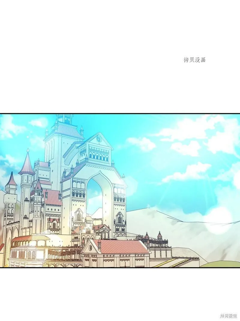 第59话 第45页