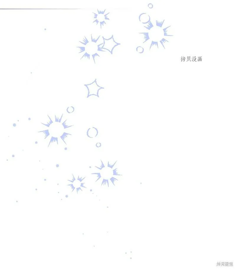 第59话 第57页