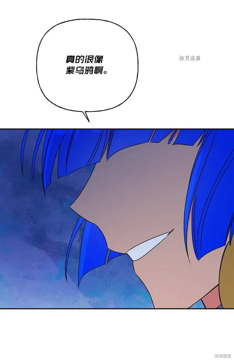 第60话 第24页