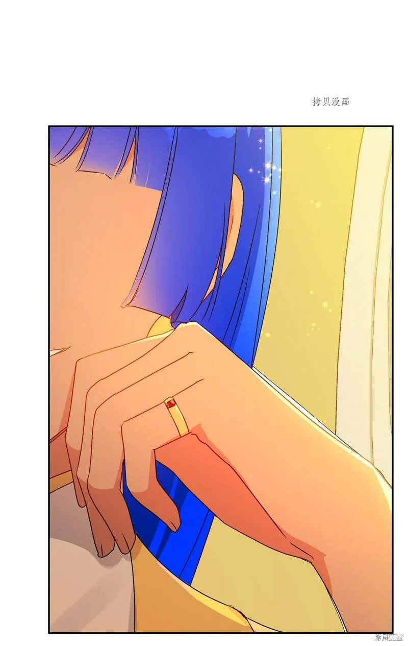 第60话 第75页