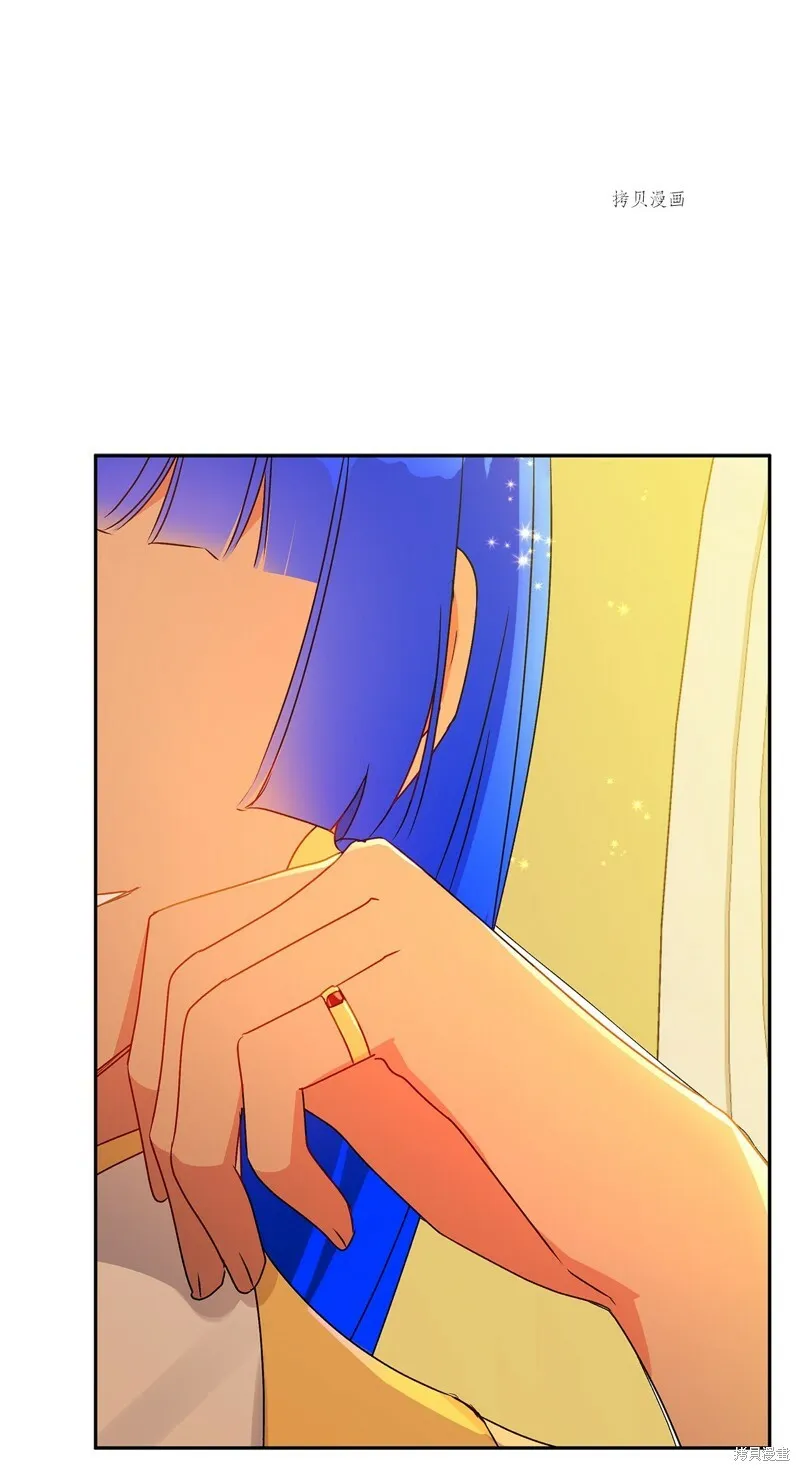 第60话 第79页
