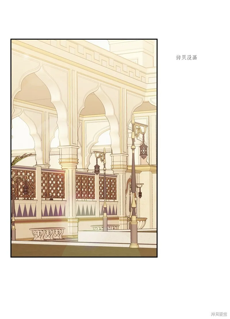 第61话 第18页