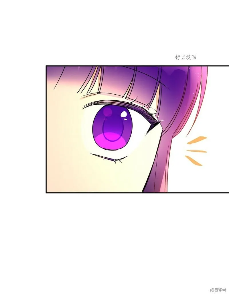 第61话 第22页