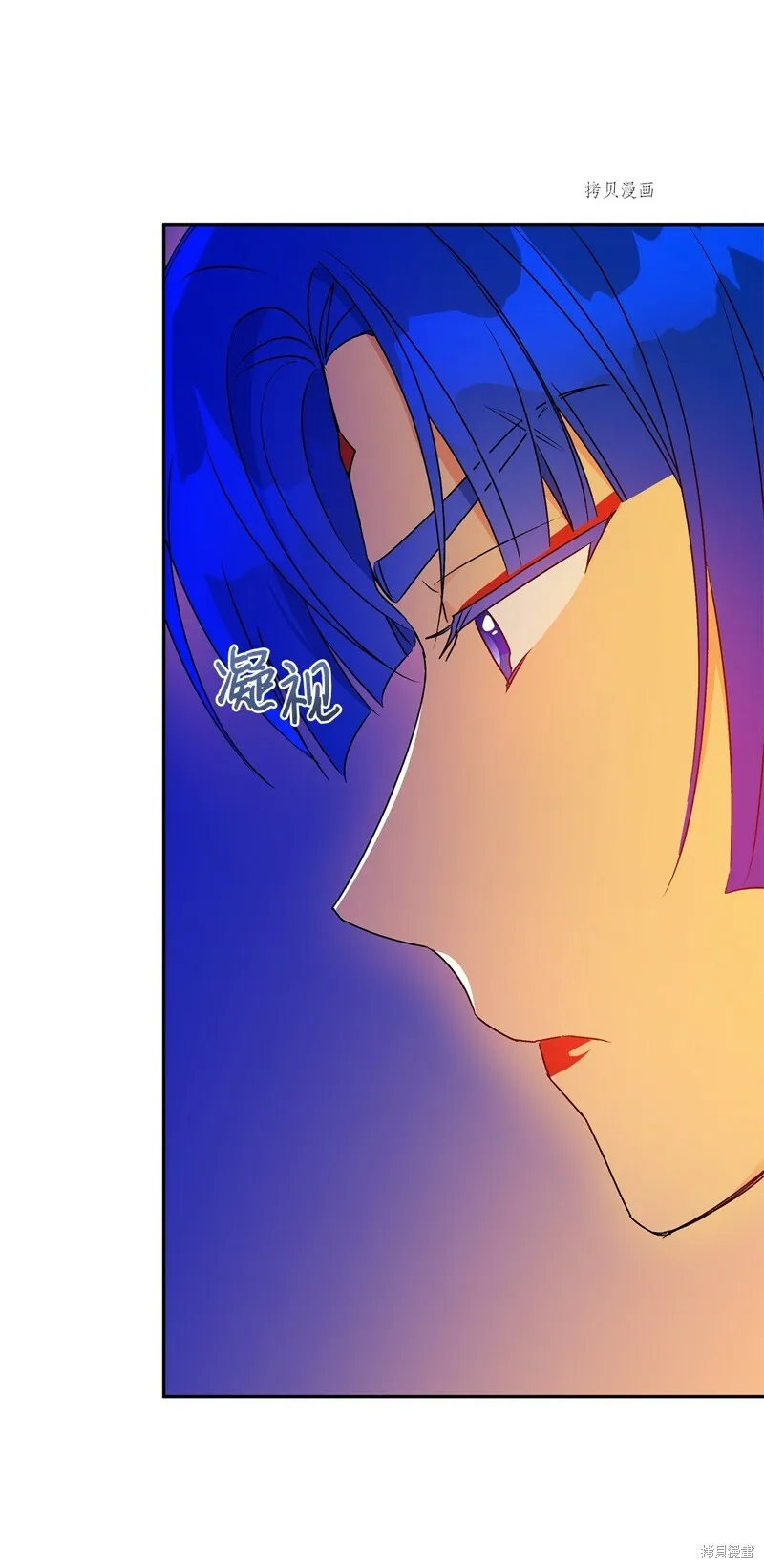 第62话 第30页