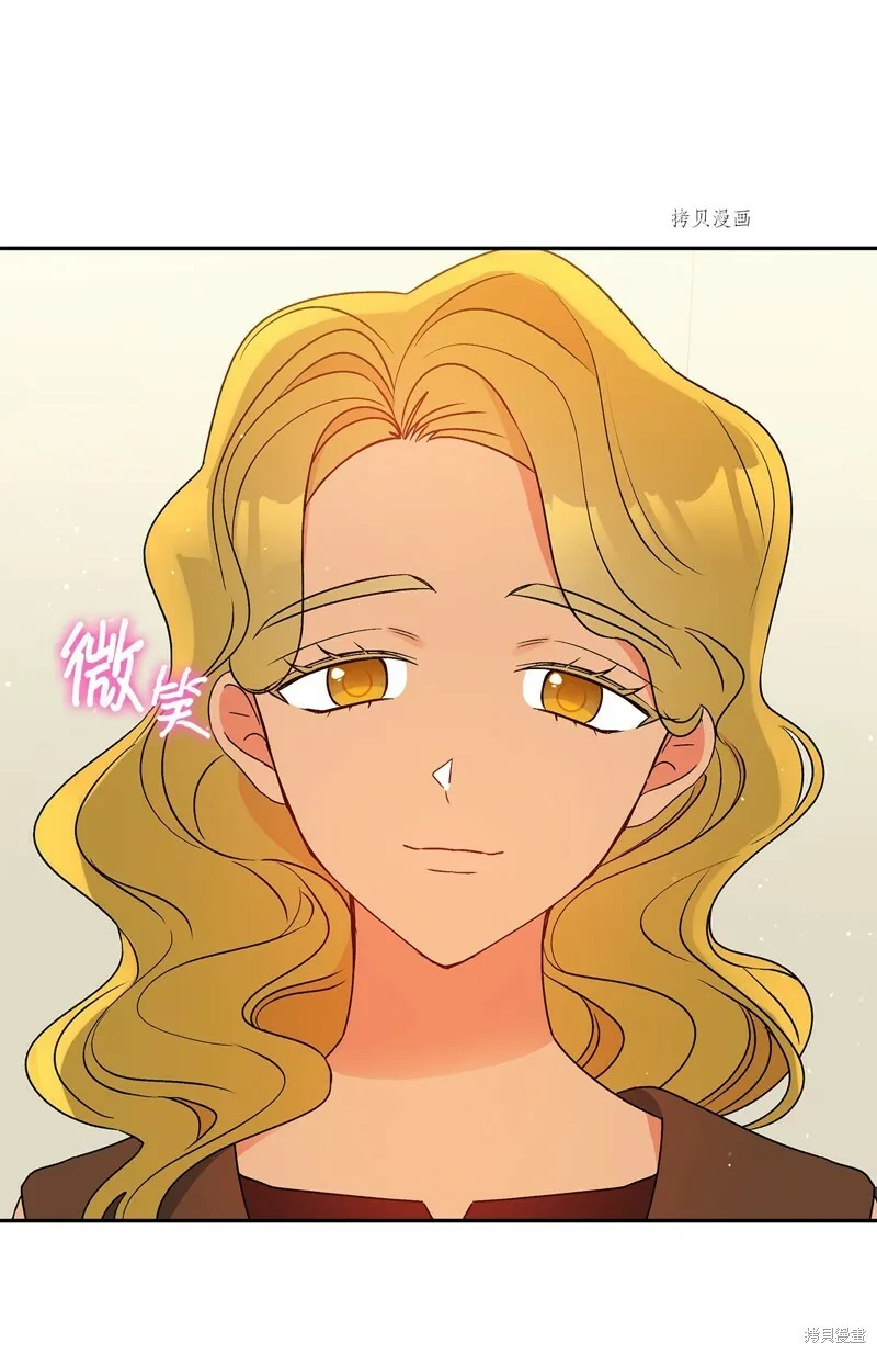 第62话 第66页
