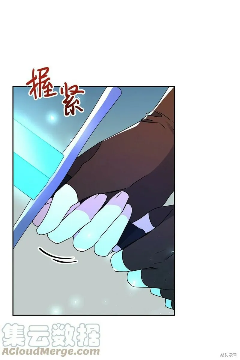 第64话 第10页