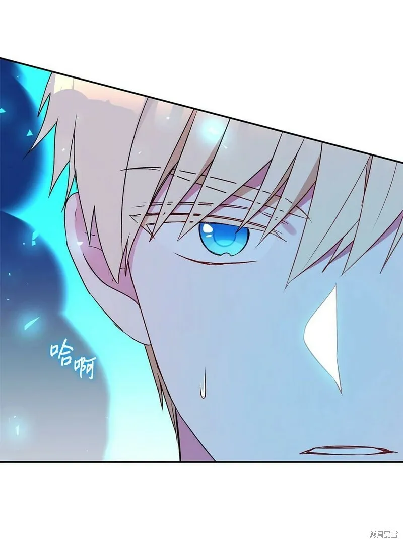第64话 第20页