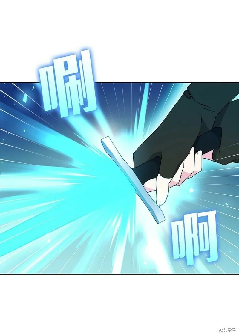 第64话 第21页