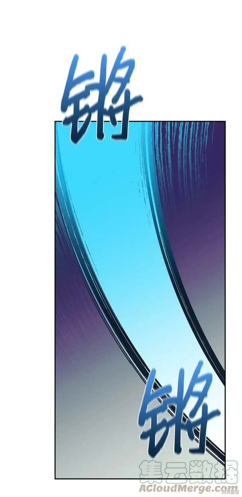 第64话 第22页