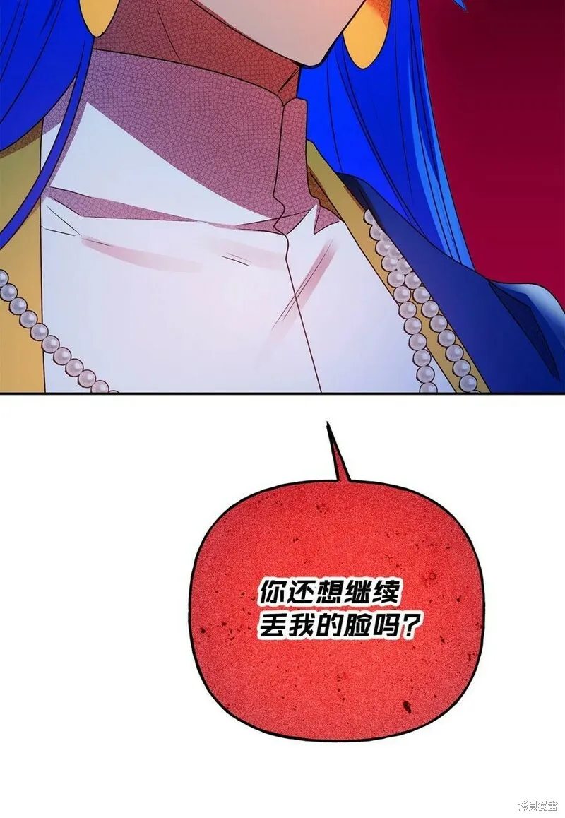 第64话 第30页