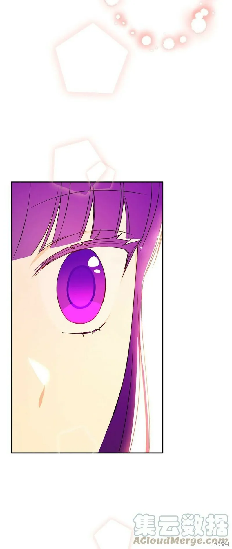 第64话 第37页