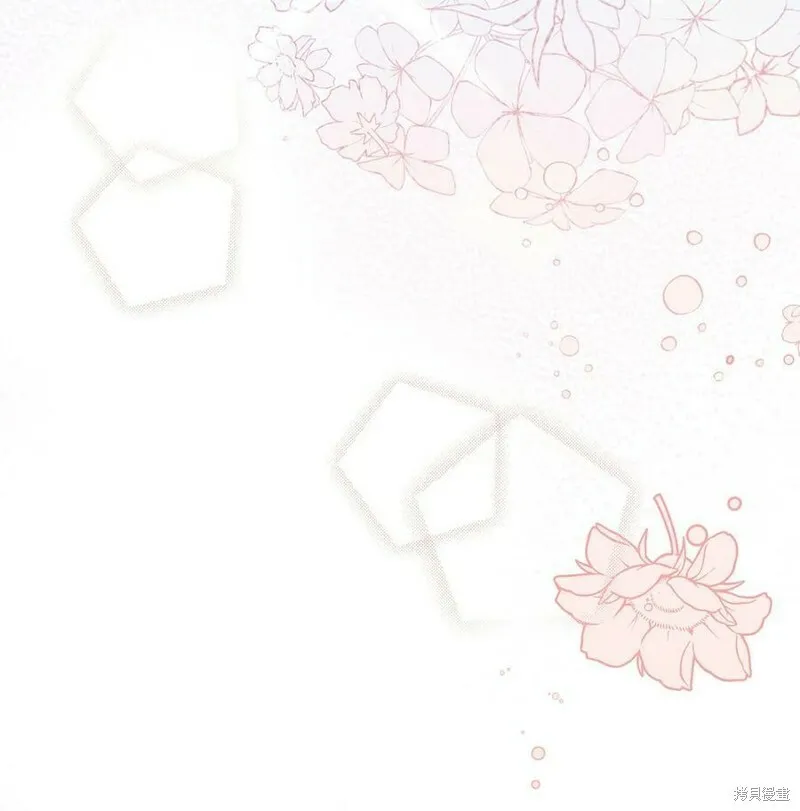 第64话 第41页