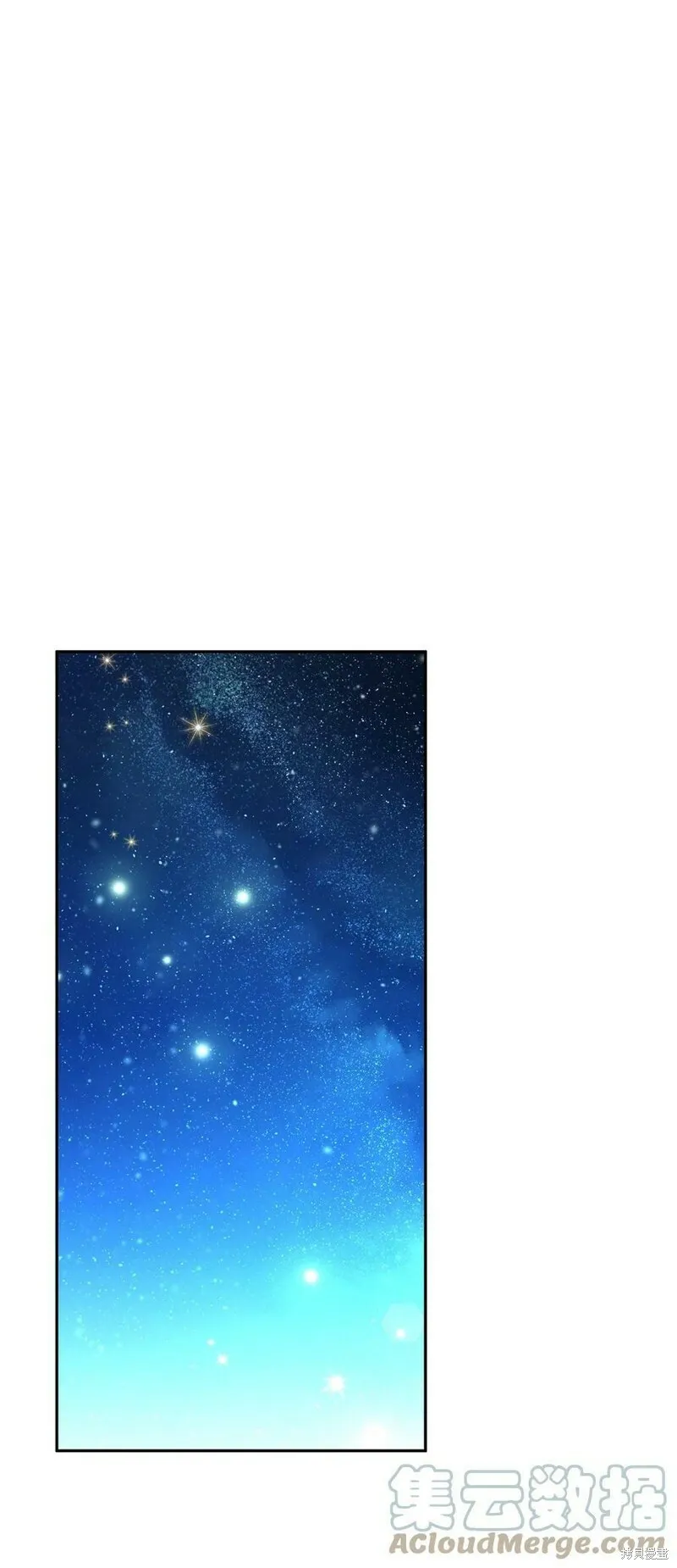 第64话 第43页