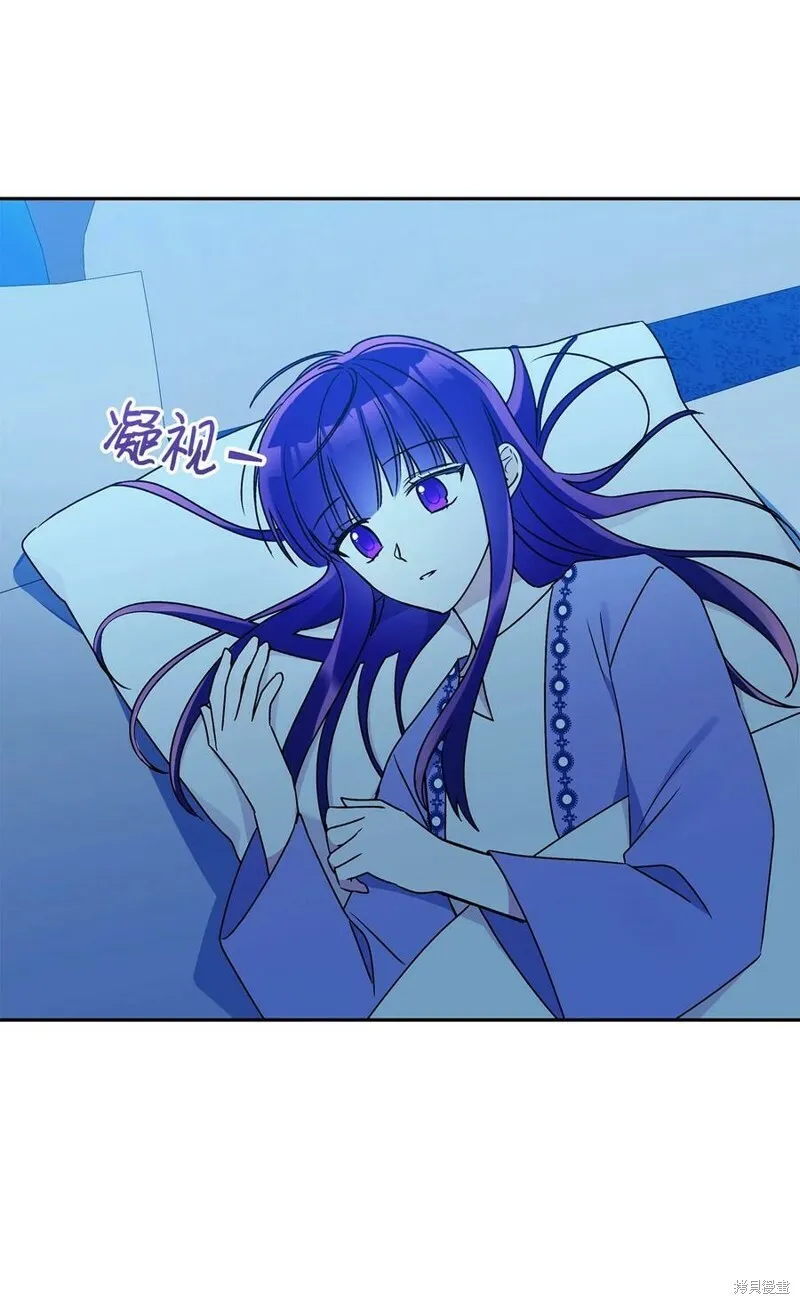 第64话 第45页
