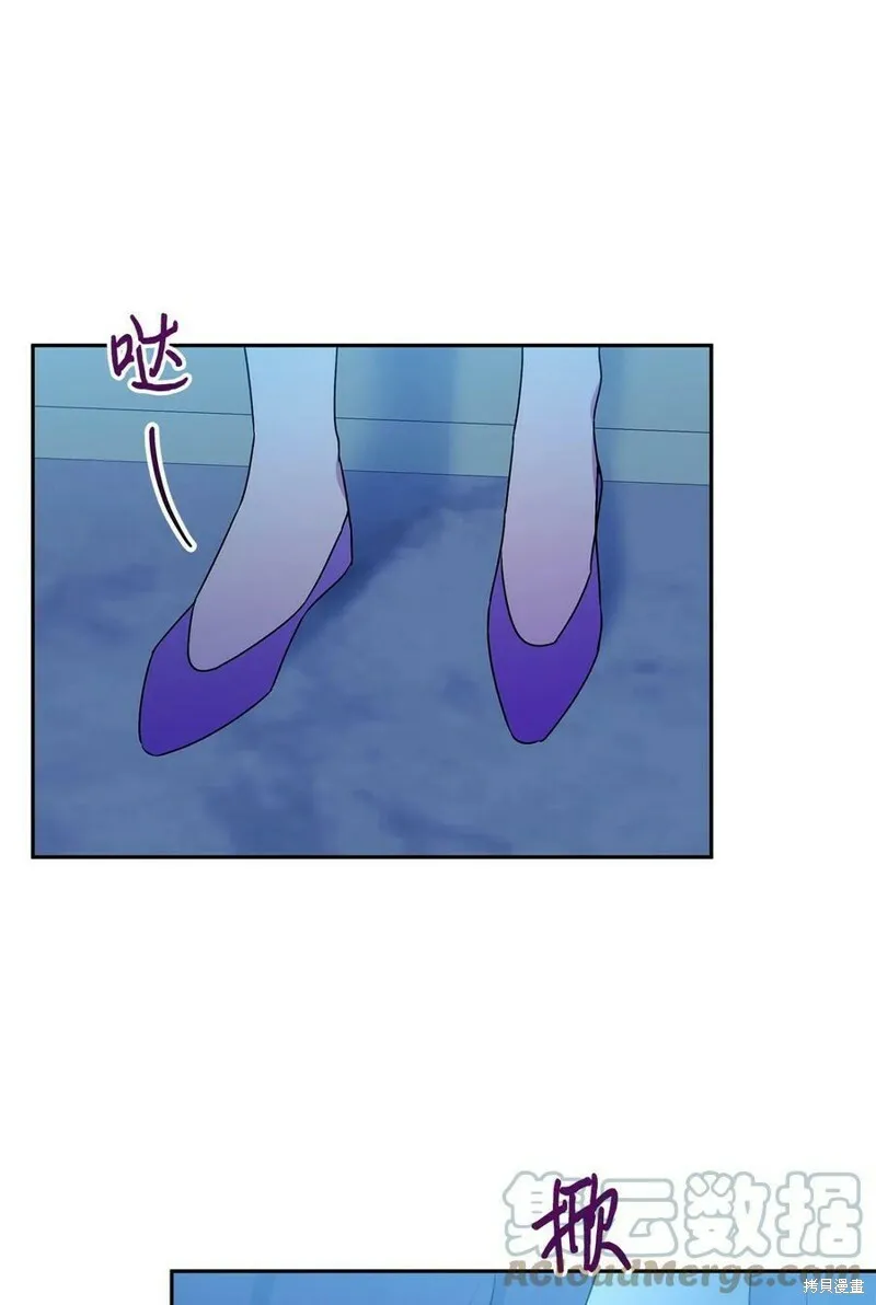 第64话 第46页
