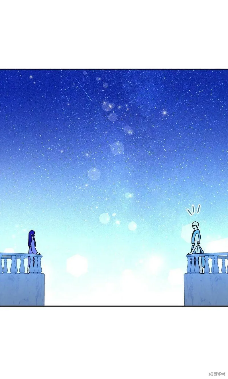 第64话 第51页