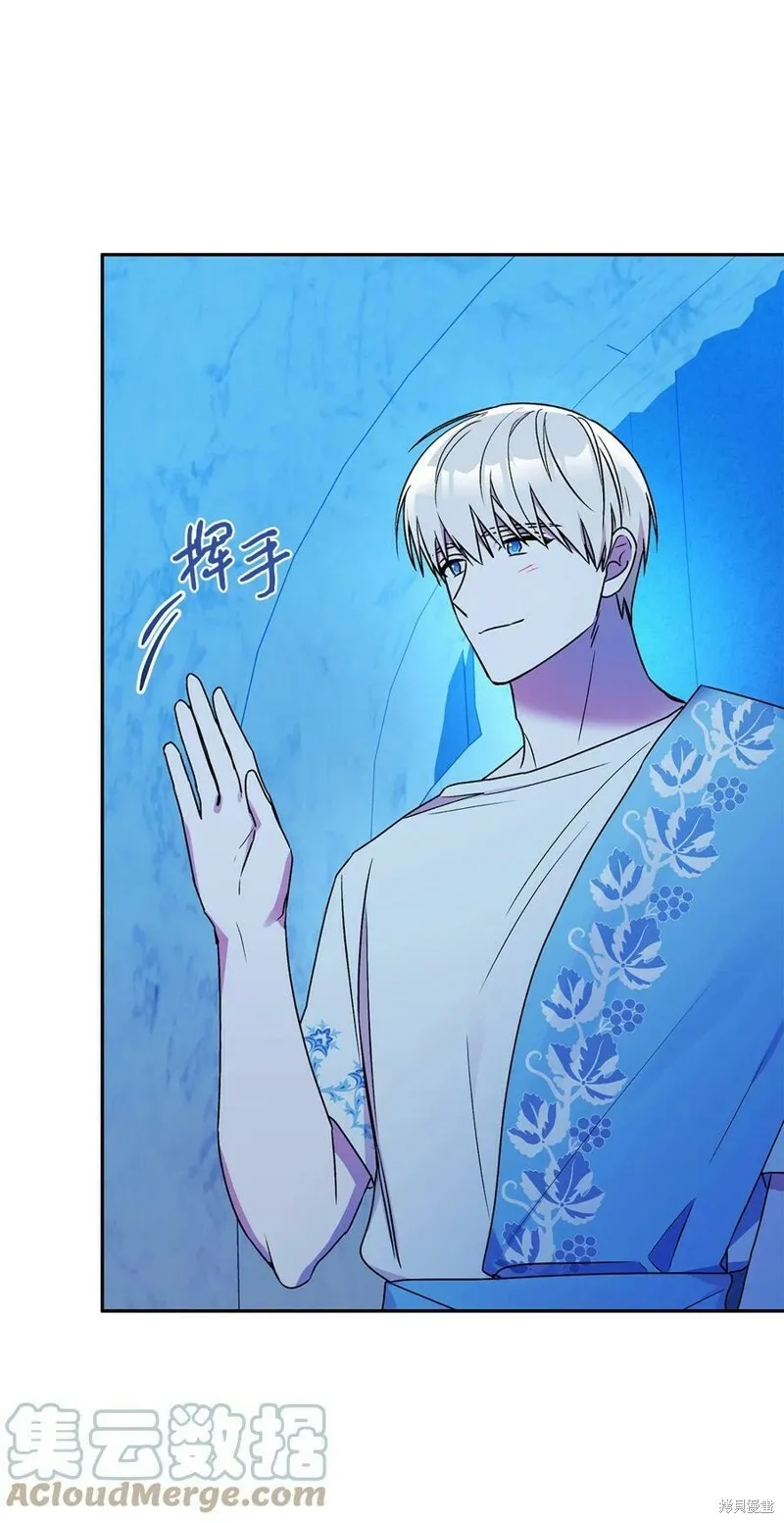 第64话 第52页