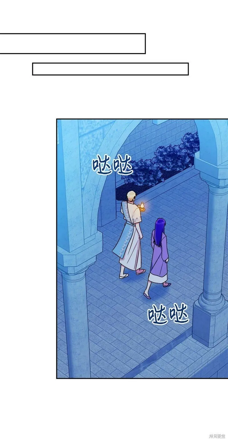 第64话 第63页