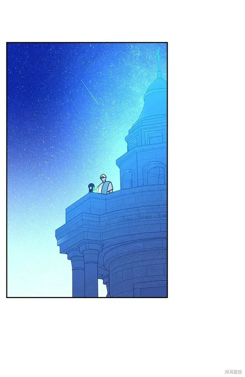 第64话 第74页