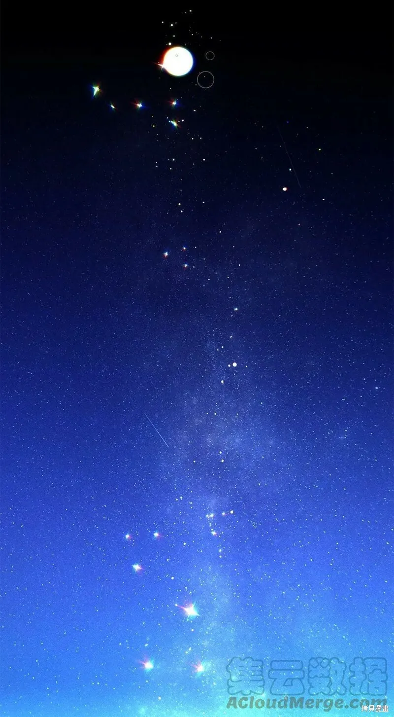 第64话 第76页