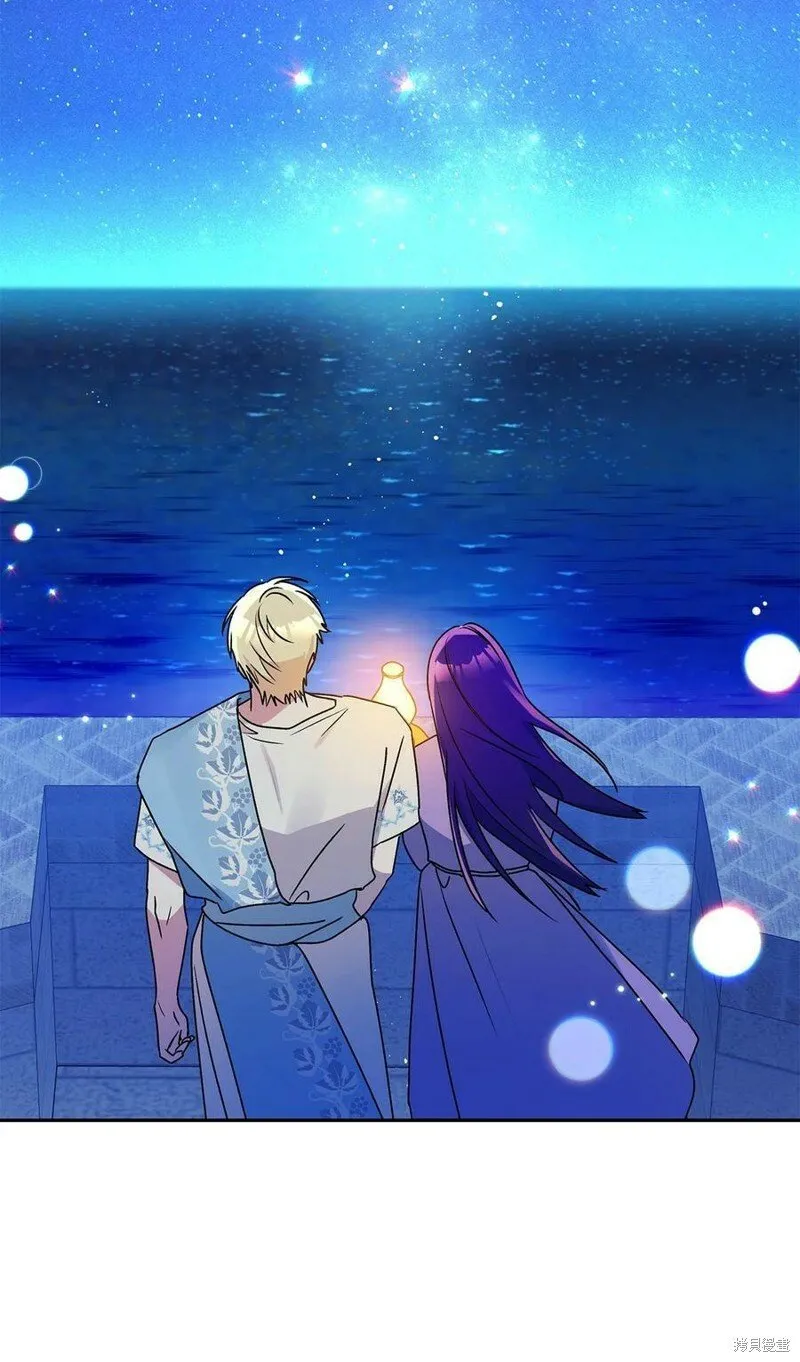 第65话 第2页
