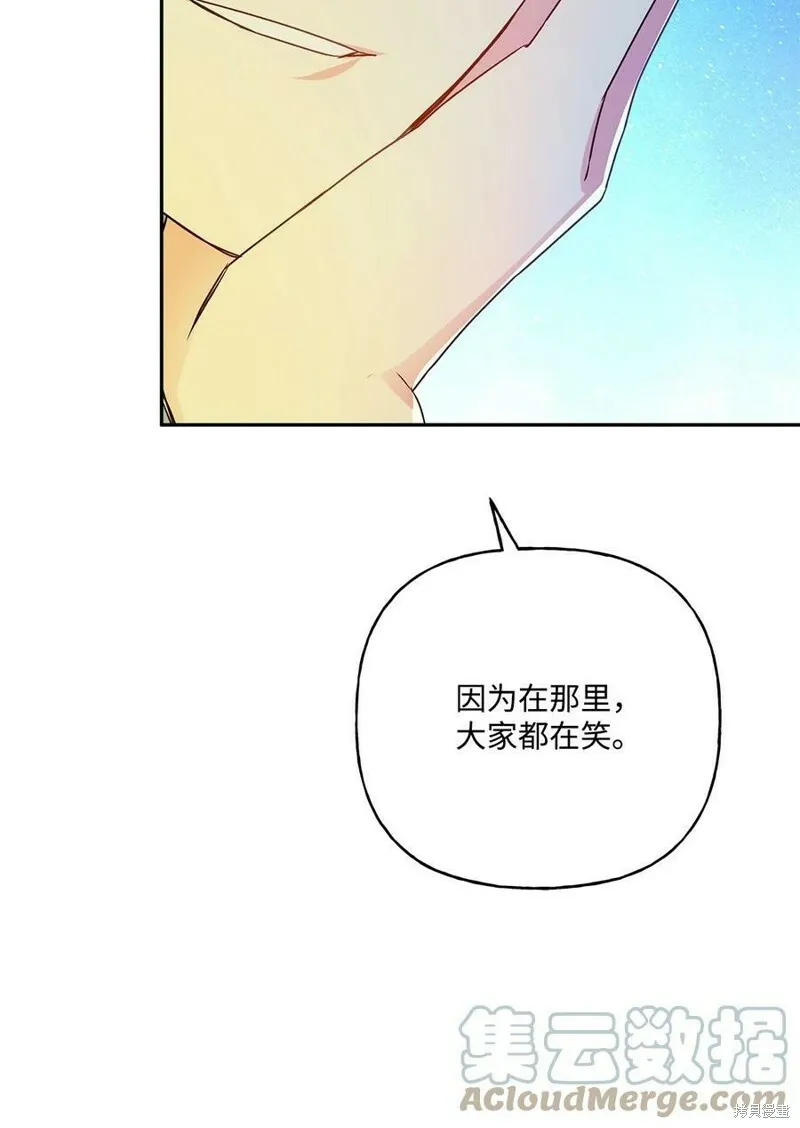 第65话 第19页