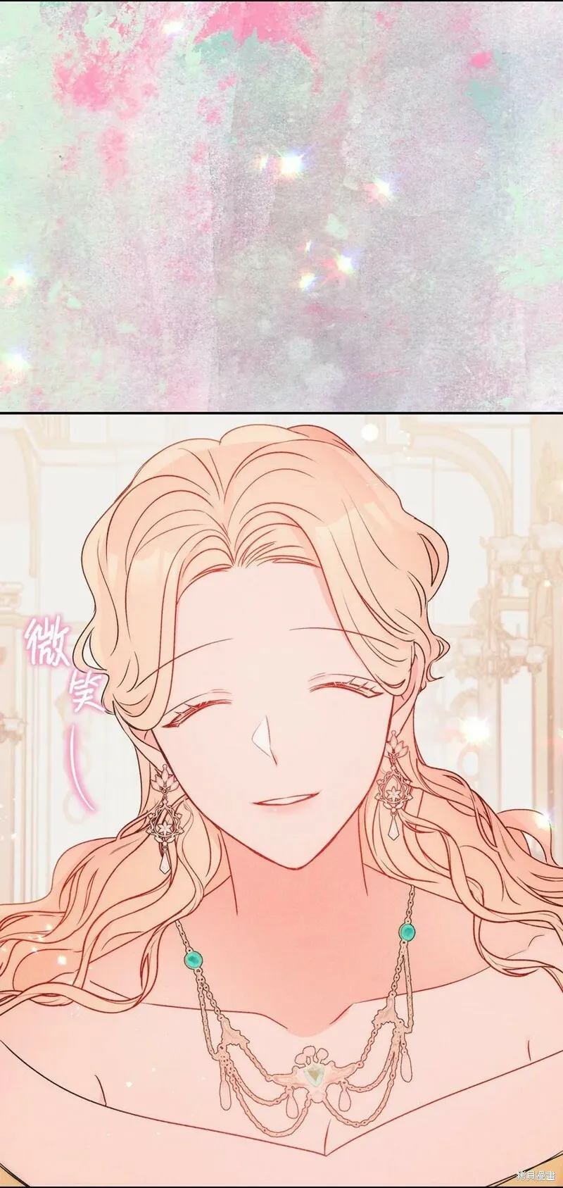 第65话 第23页