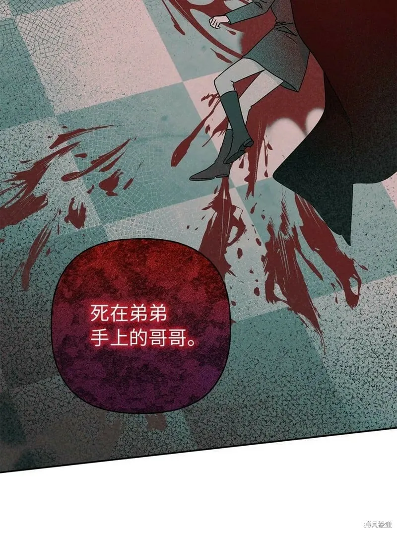 第65话 第36页