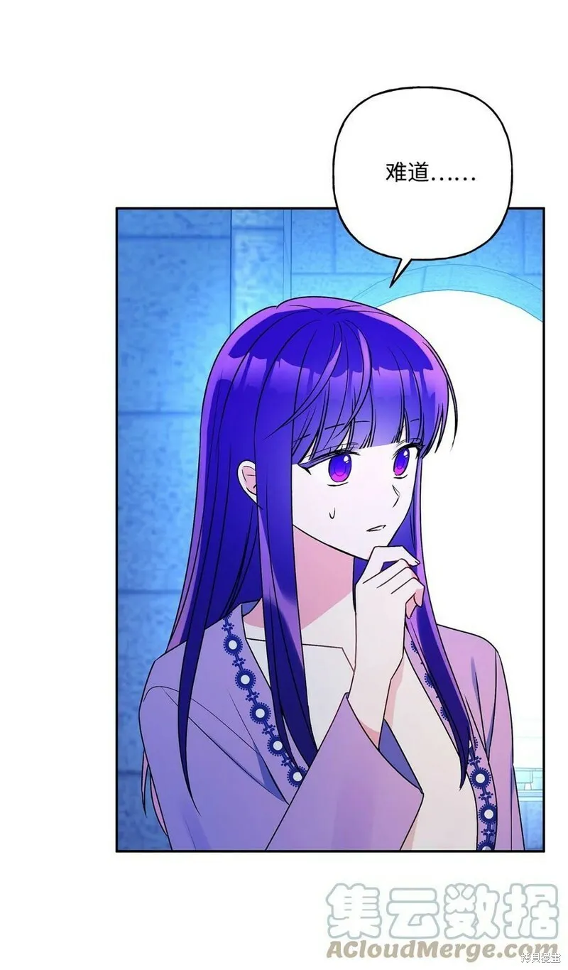第65话 第37页