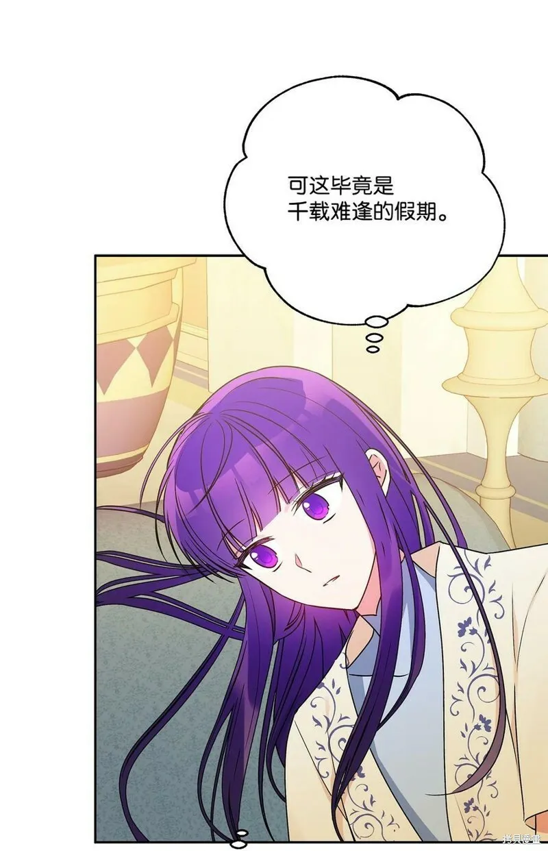 第65话 第62页