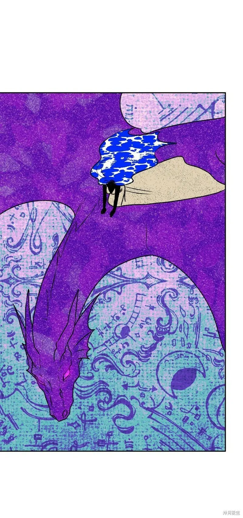 第65话 第78页