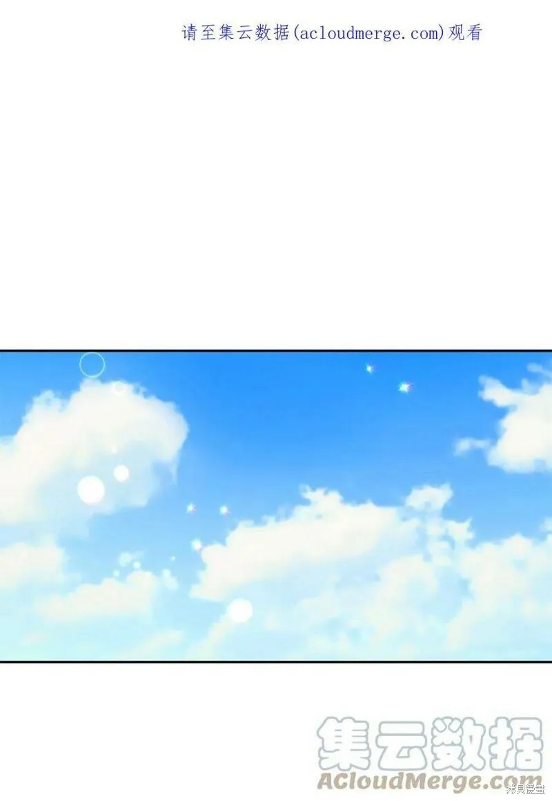 第65话 第84页