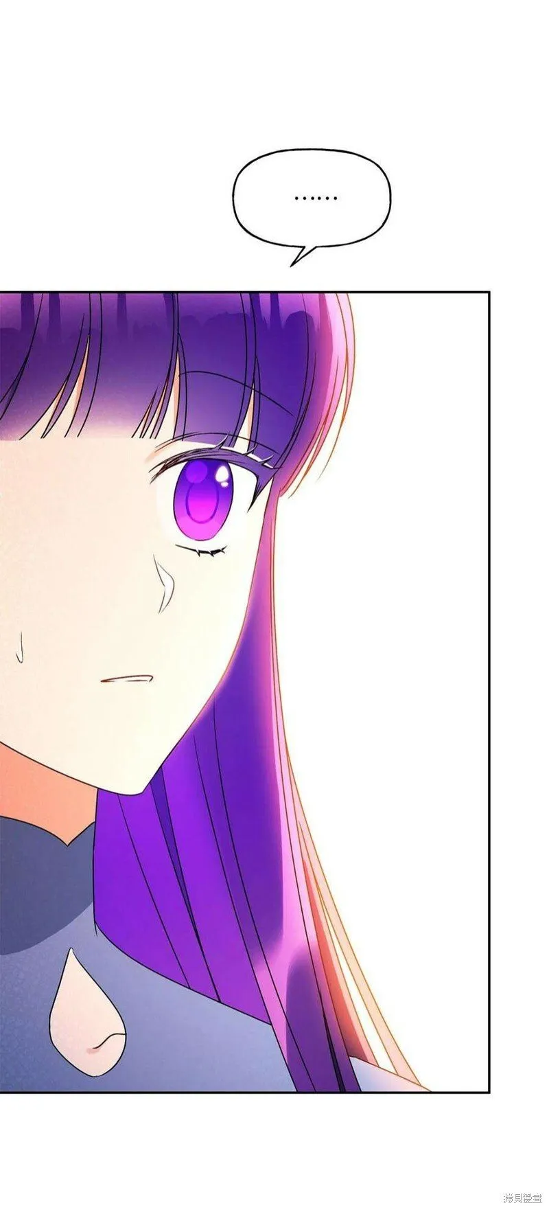 第66话 第15页