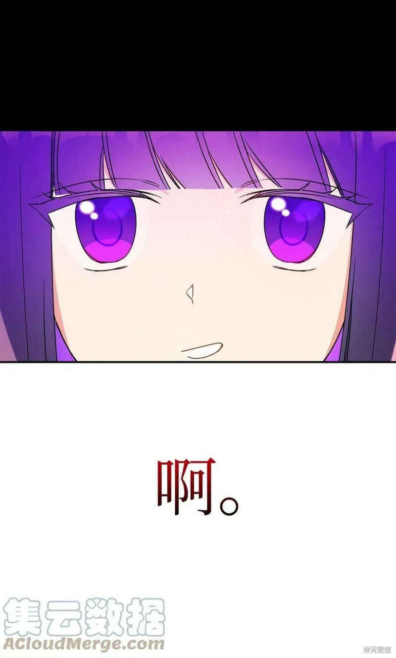 第66话 第22页