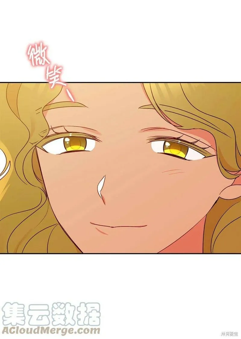 第66话 第52页