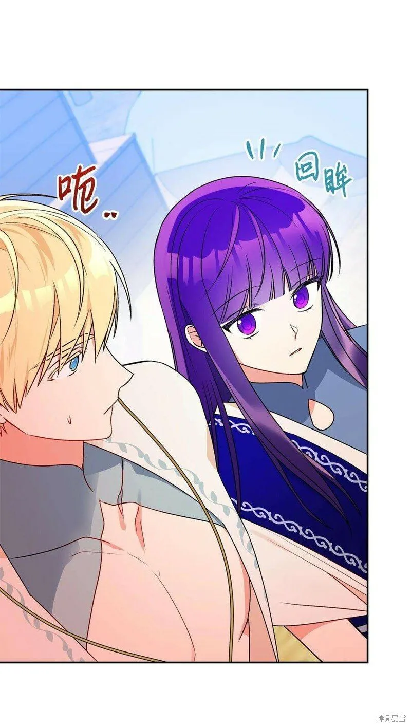 第66话 第59页