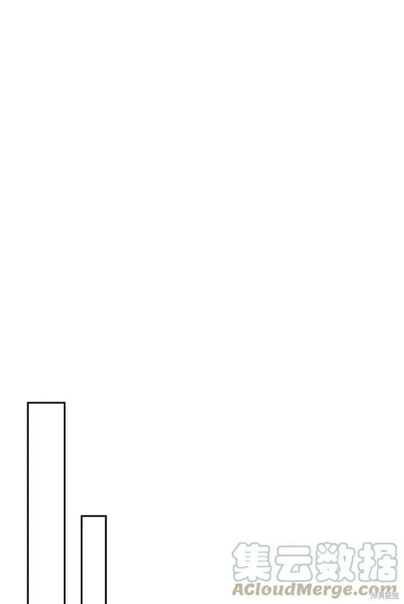 第66话 第61页