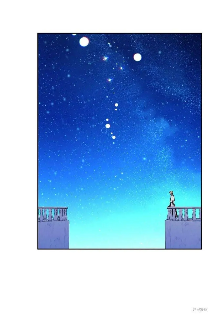 第67话 第3页