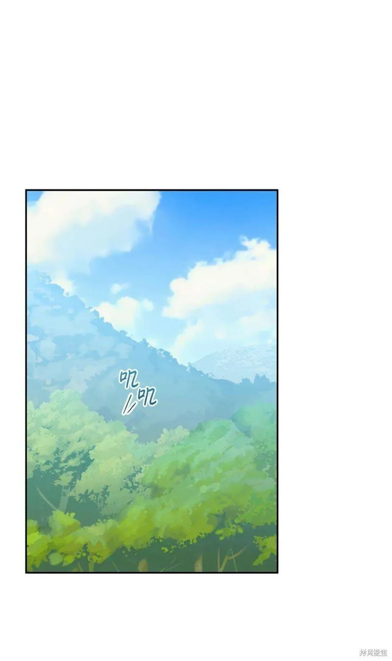第67话 第30页