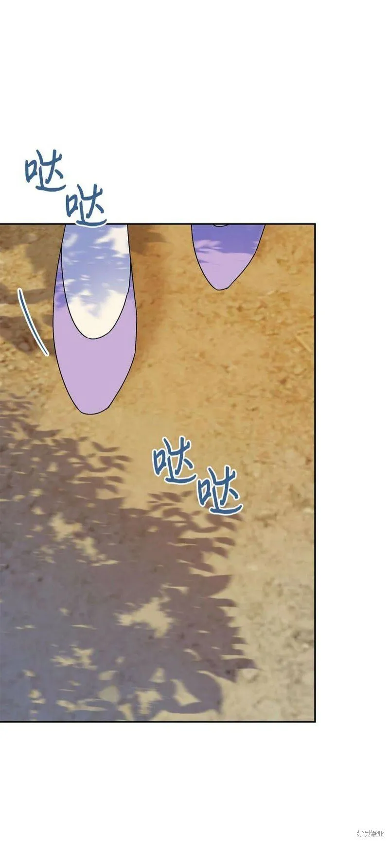 第67话 第51页