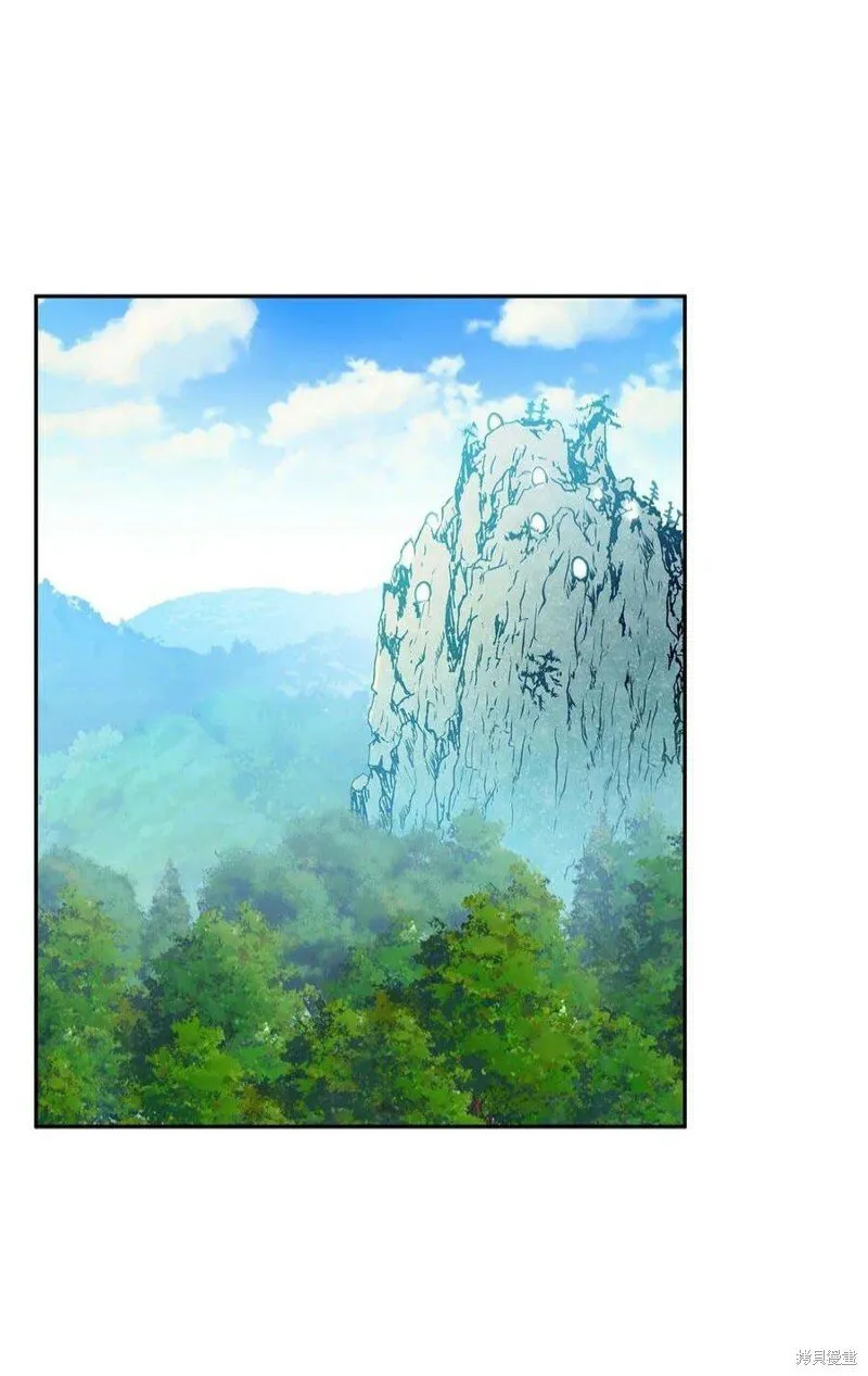 第67话 第53页