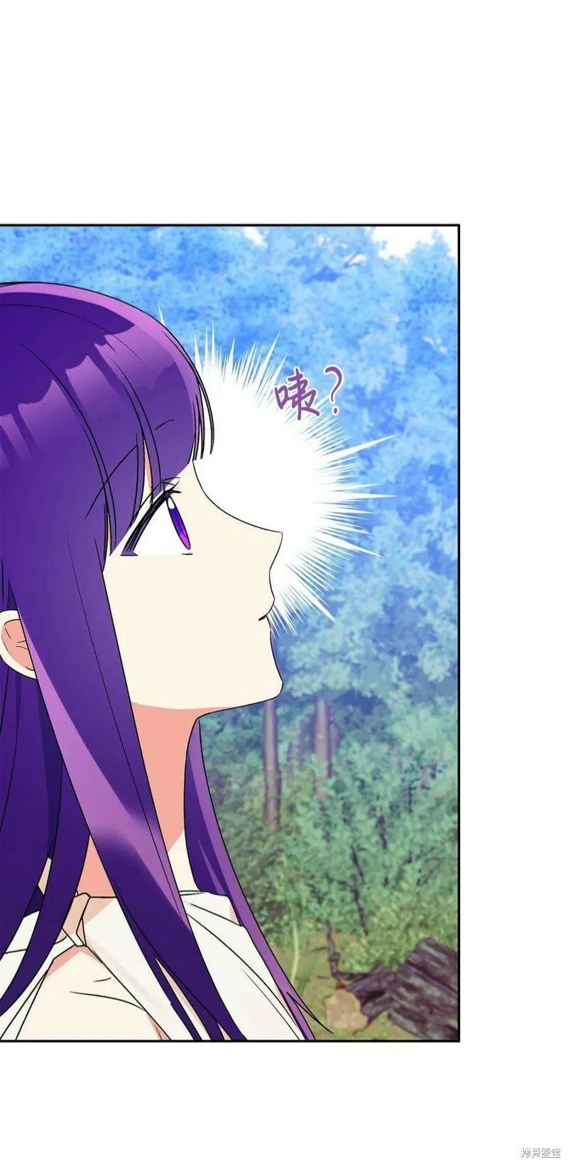 第67话 第60页